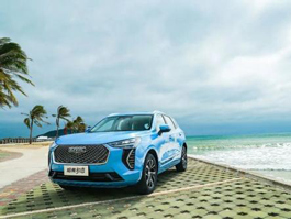 國家高新技術企業(yè)認證